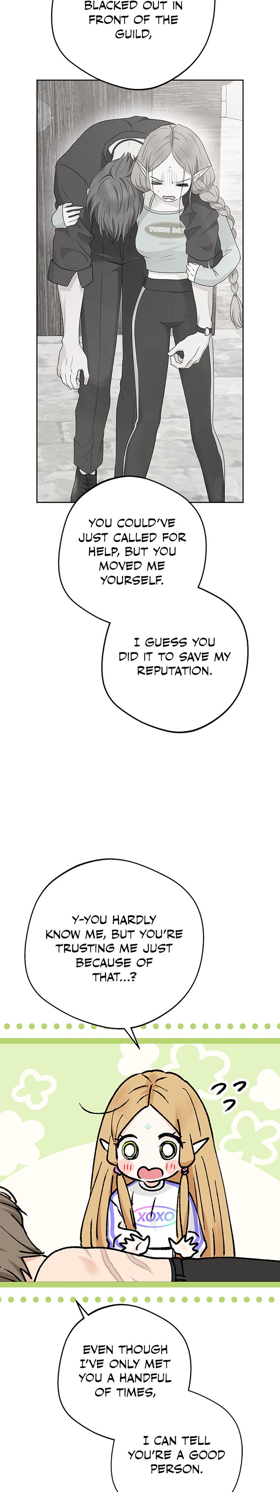 The Mating Of Elves chapter 51 page 20