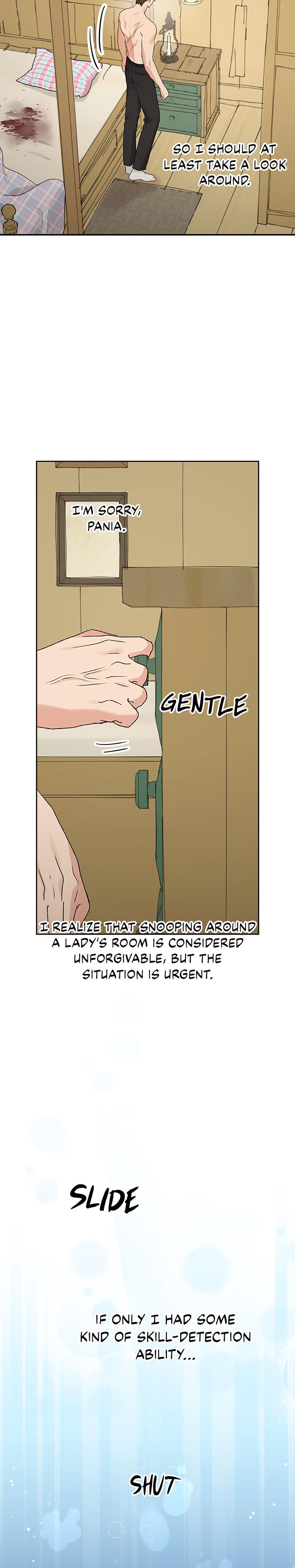 The Mating Of Elves chapter 51 page 24