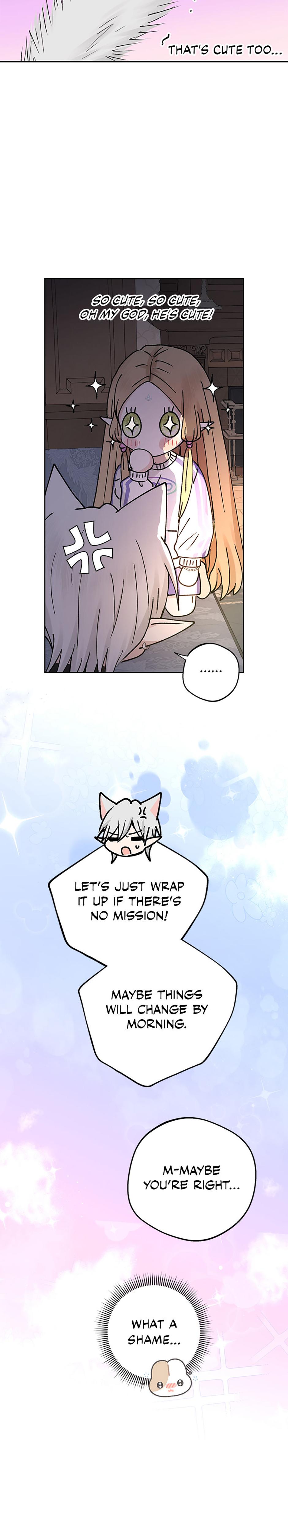 The Mating Of Elves chapter 53 page 9