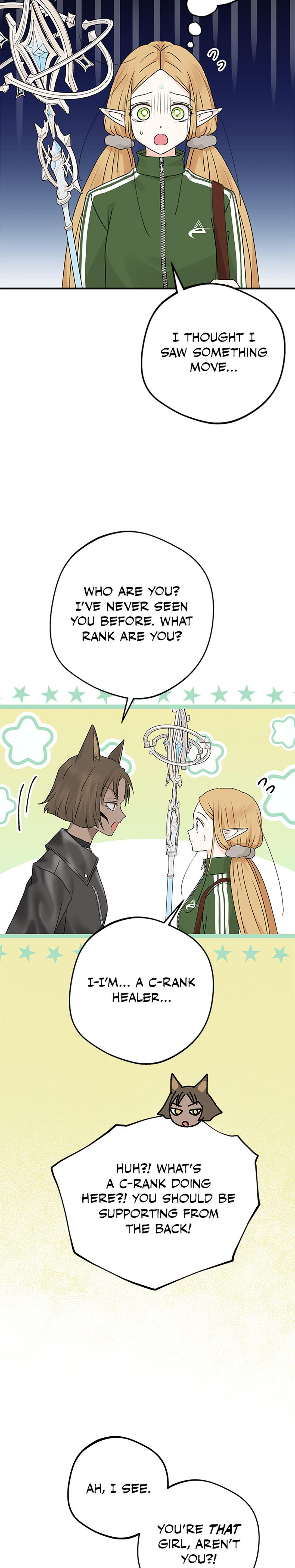 The Mating Of Elves chapter 54 page 9