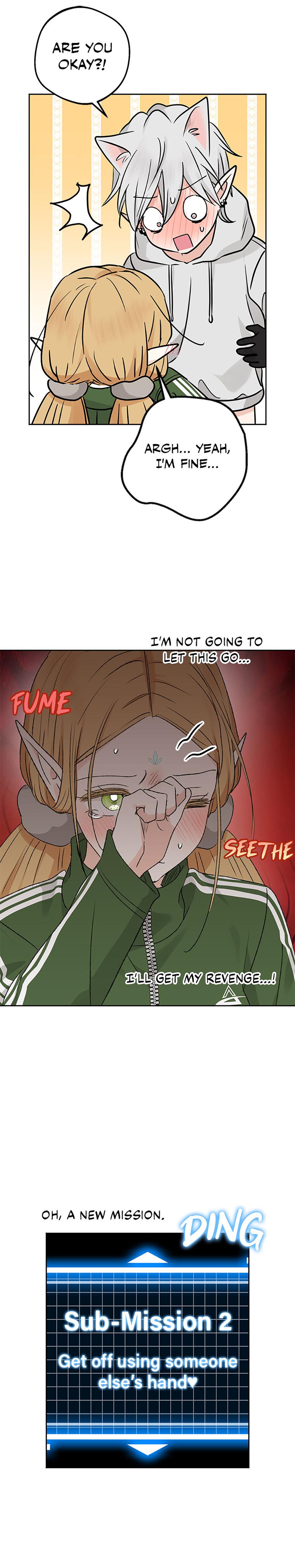 The Mating Of Elves chapter 55 page 23