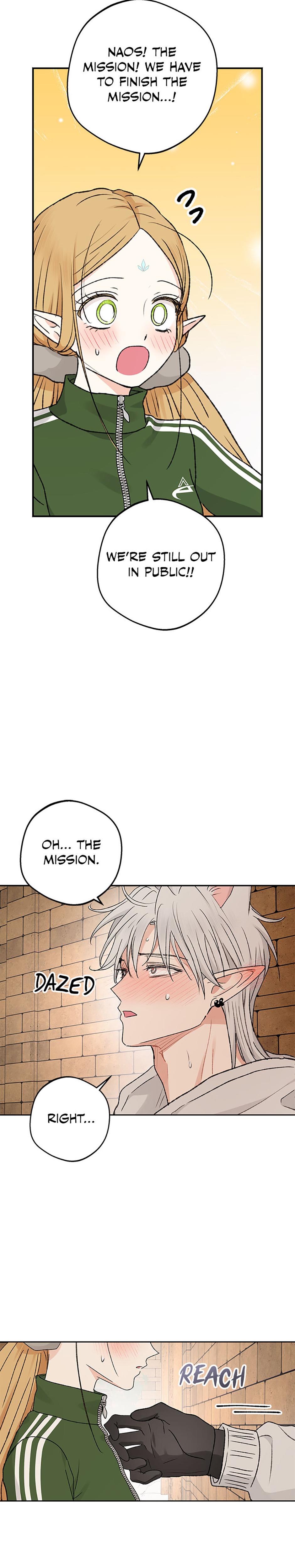 The Mating Of Elves chapter 57 page 8