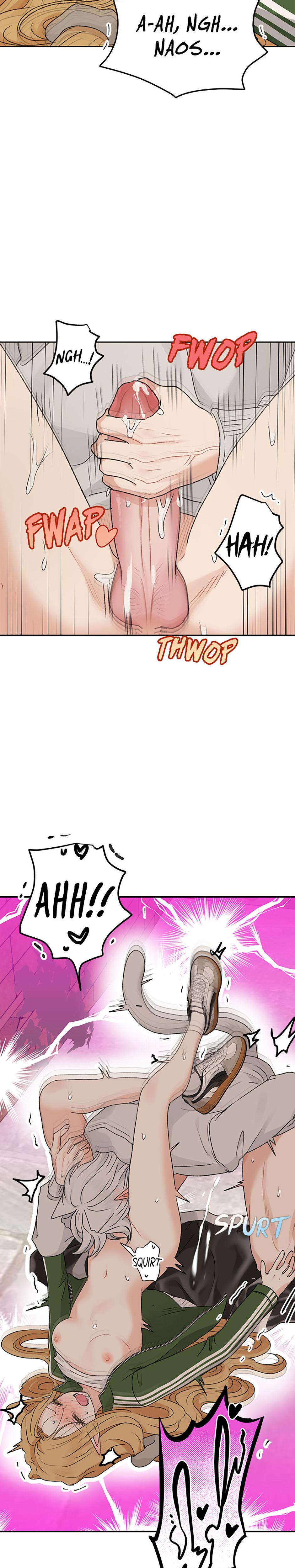 The Mating Of Elves chapter 58 page 9