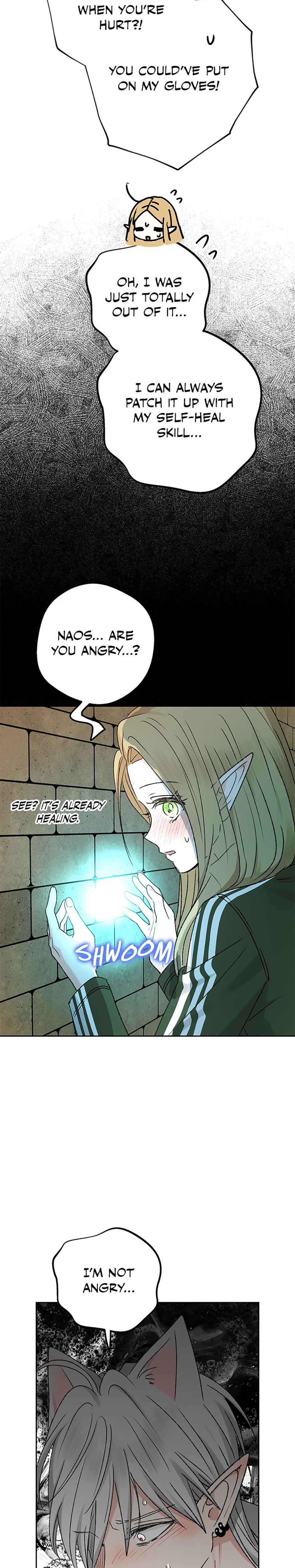 The Mating Of Elves chapter 59 page 9