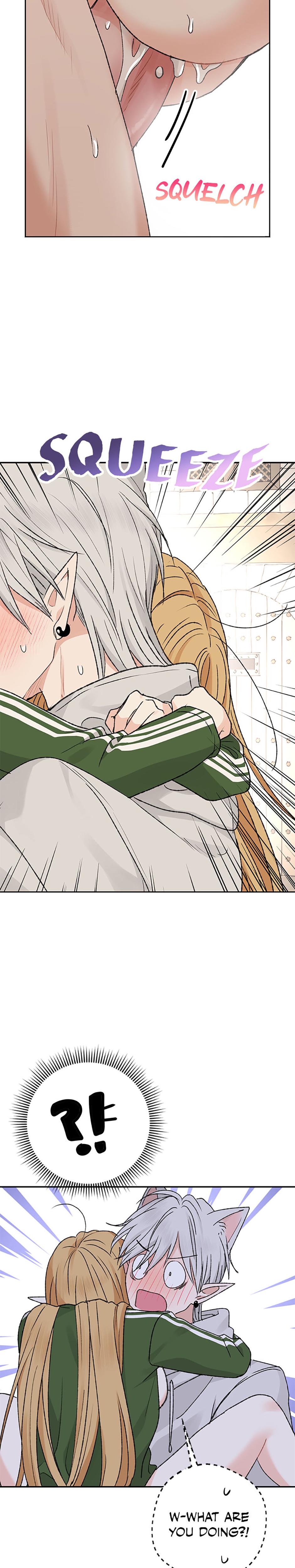 The Mating Of Elves chapter 60 page 5