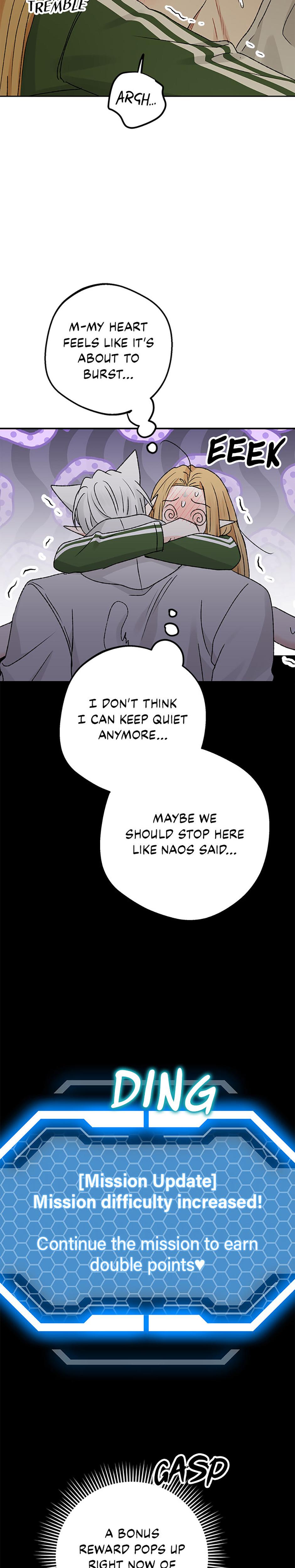 The Mating Of Elves chapter 60 page 13