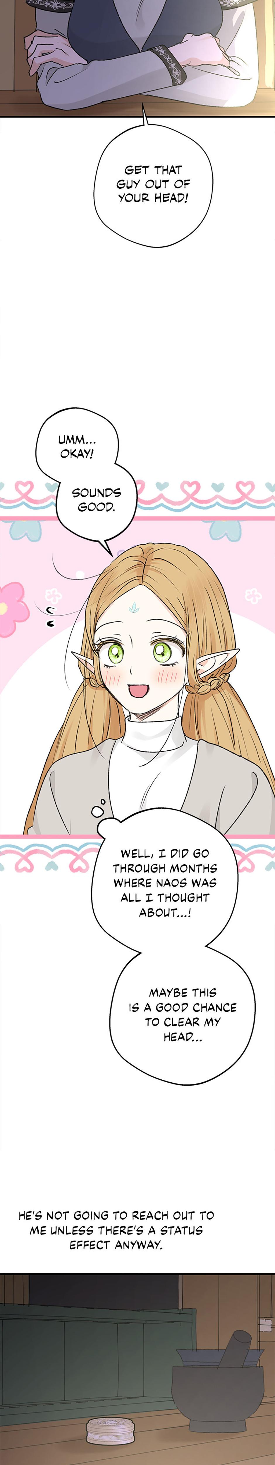 The Mating Of Elves chapter 61 page 18