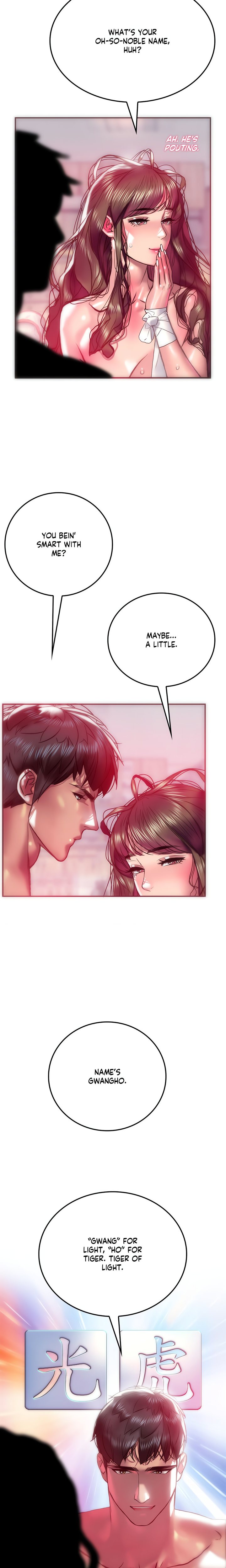 The Monster In My Room chapter 10 page 19