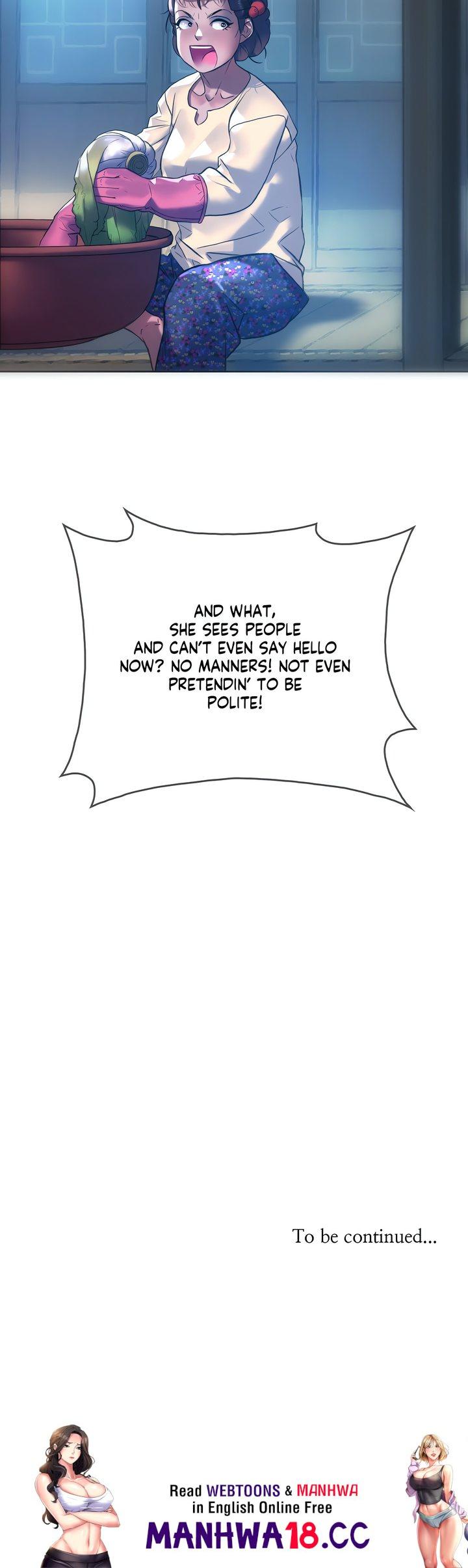 The Monster In My Room chapter 12 page 23