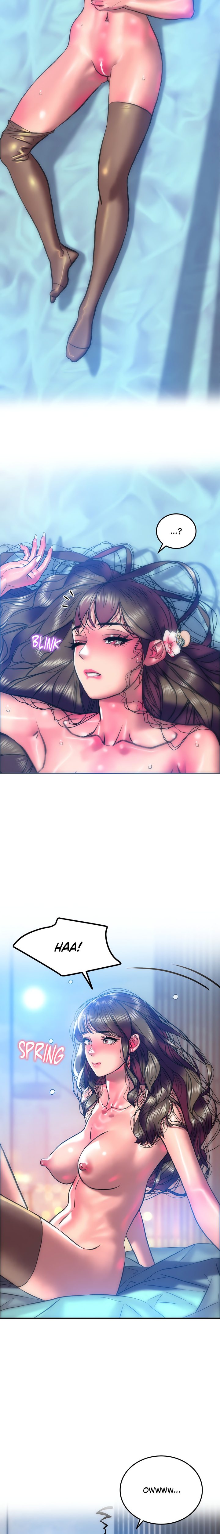 The Monster In My Room chapter 18 page 5