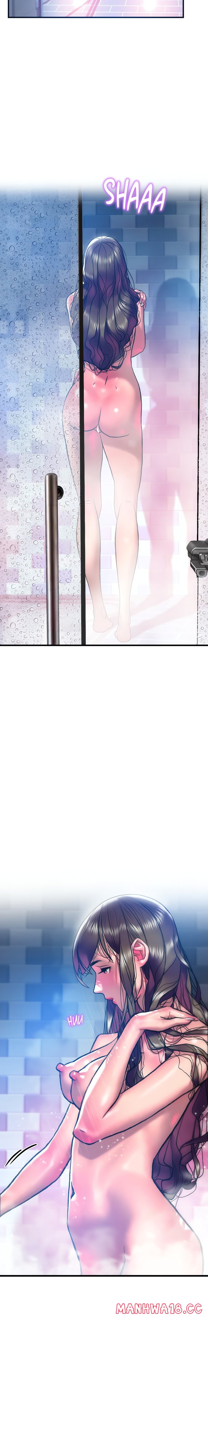 The Monster In My Room chapter 18 page 8
