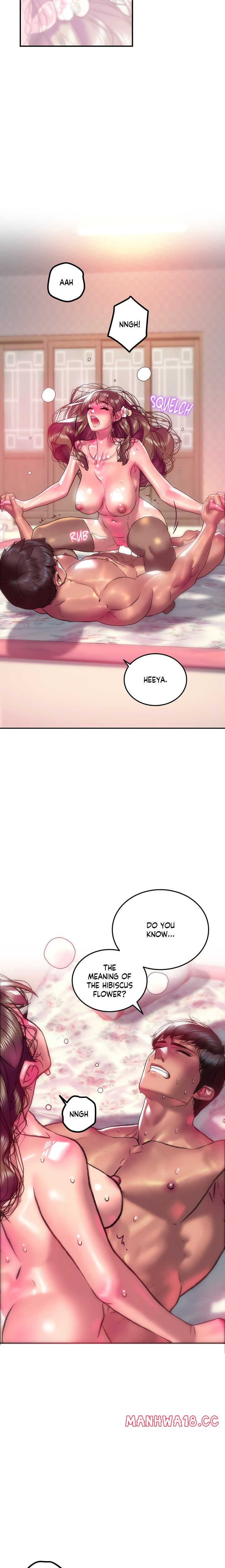 The Monster In My Room chapter 18 page 11