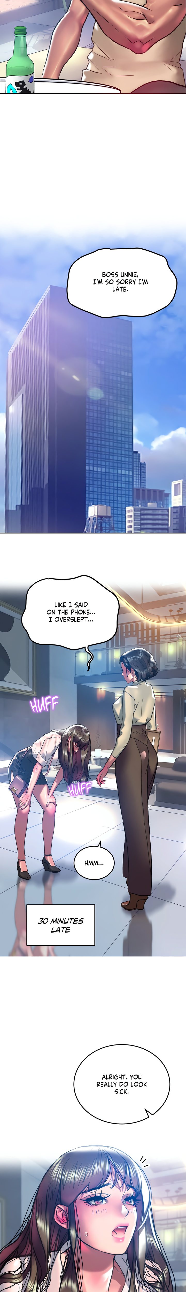 The Monster In My Room chapter 20 page 6