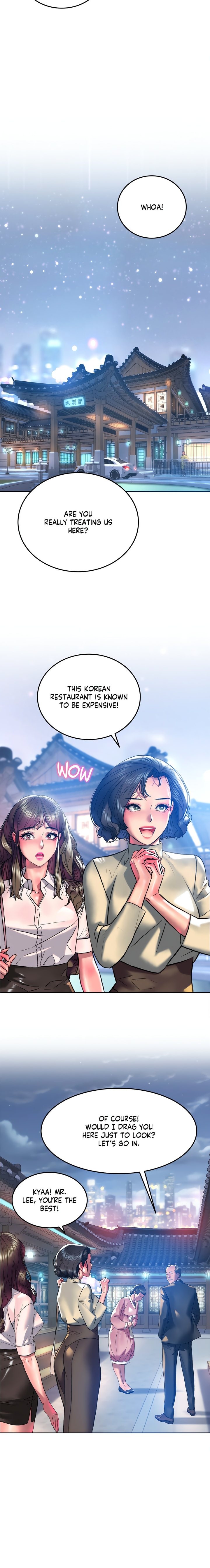 The Monster In My Room chapter 20 page 9