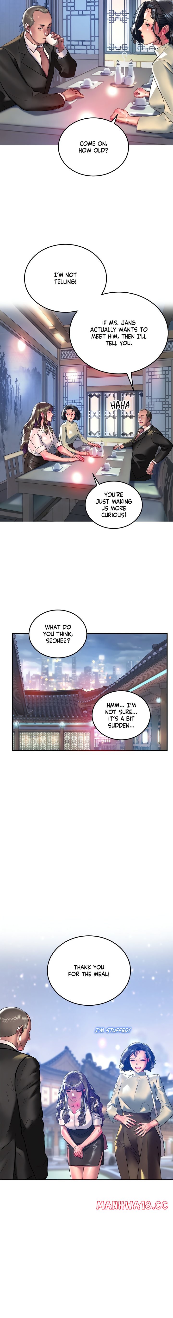 The Monster In My Room chapter 20 page 14