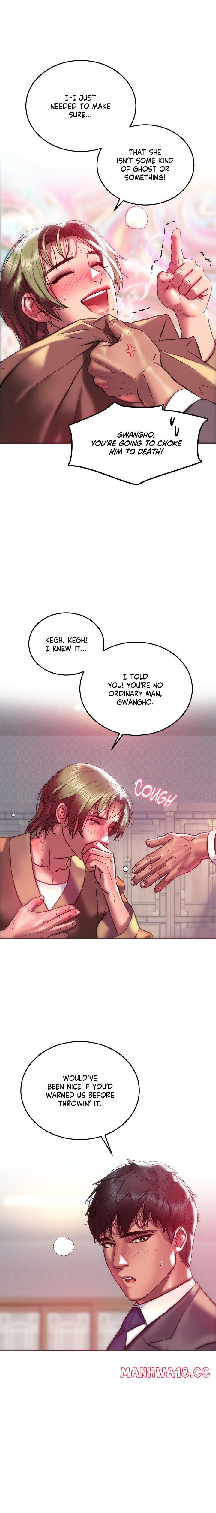 The Monster In My Room chapter 21 page 19