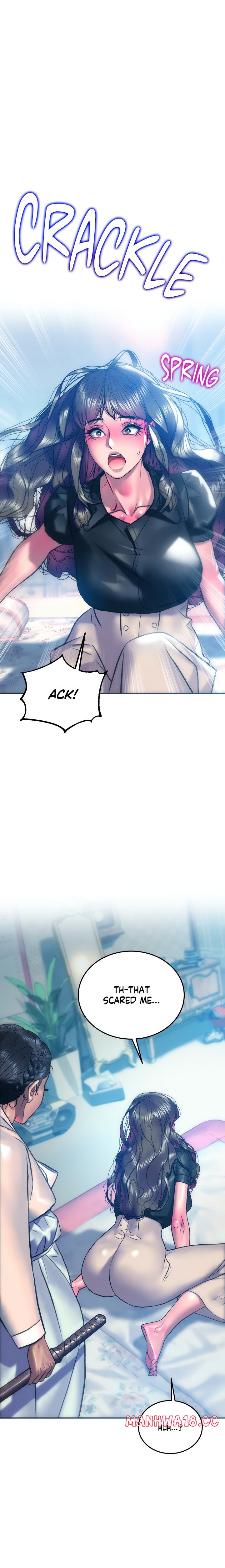 The Monster In My Room chapter 25 page 12