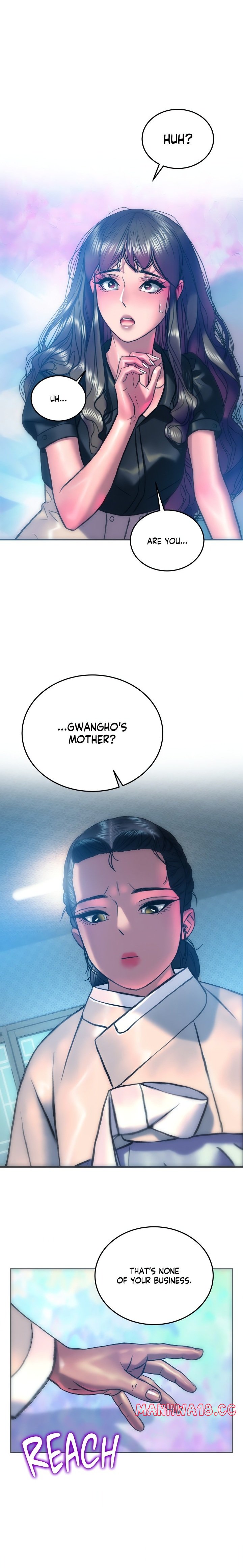 The Monster In My Room chapter 25 page 14