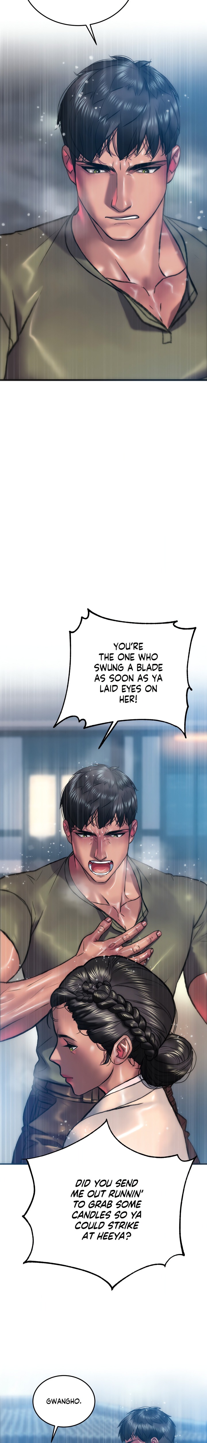 The Monster In My Room chapter 26 page 3