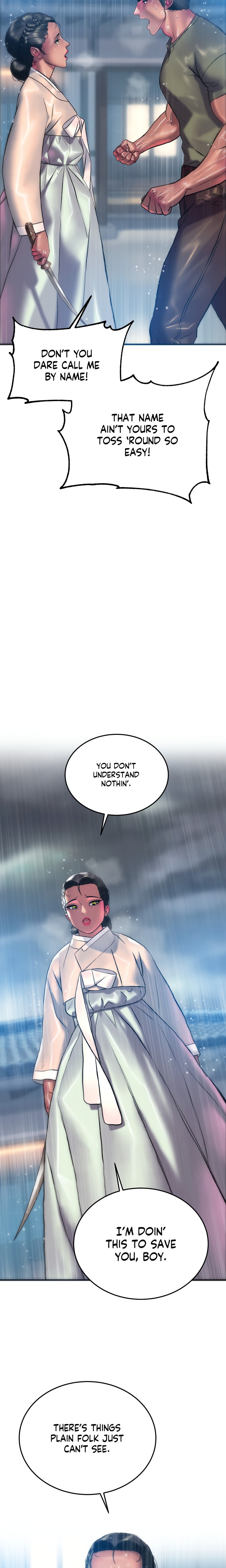The Monster In My Room chapter 26 page 4