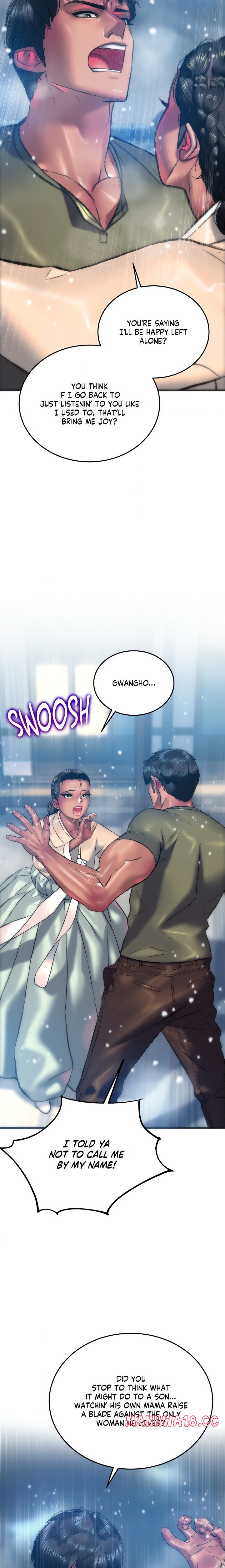 The Monster In My Room chapter 26 page 7
