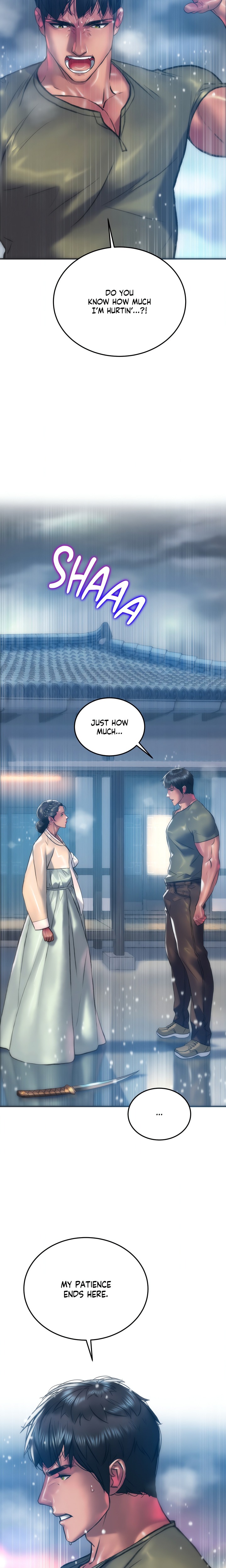 The Monster In My Room chapter 26 page 8