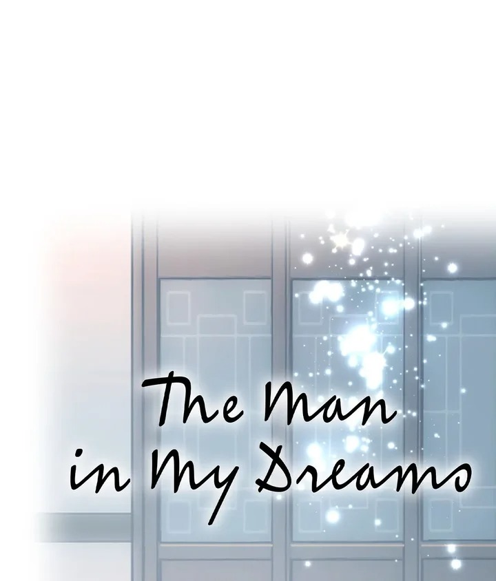The Monster In My Room chapter 27 page 12
