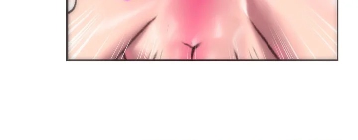 The Monster In My Room chapter 27 page 99