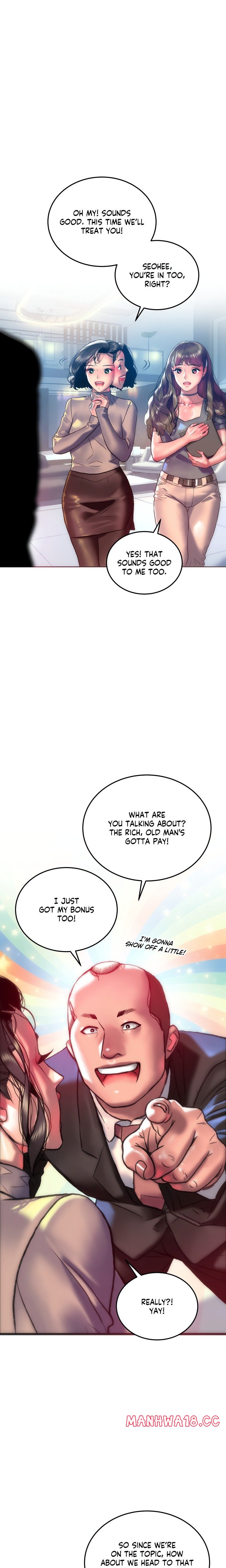 The Monster In My Room chapter 29 page 12