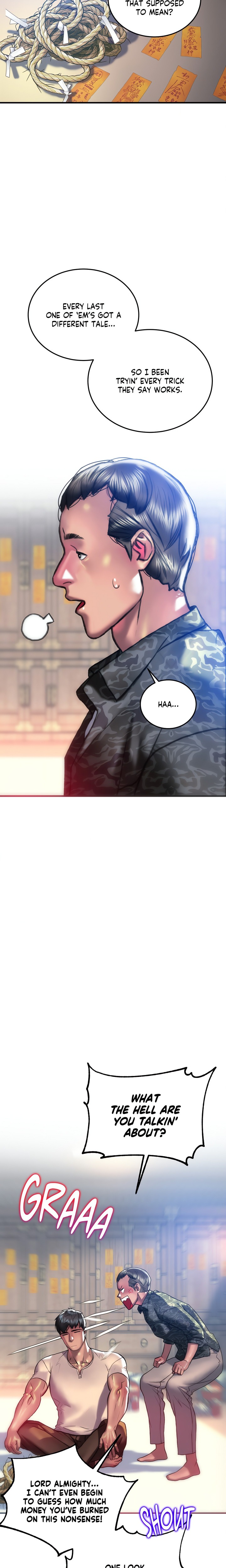 The Monster In My Room chapter 30 page 14