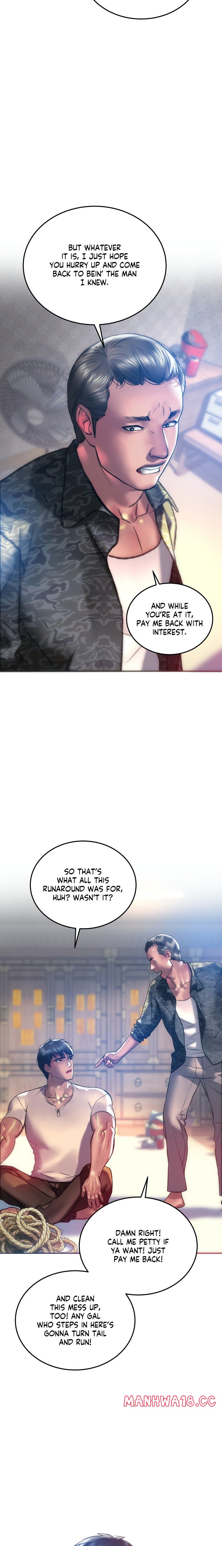 The Monster In My Room chapter 30 page 16