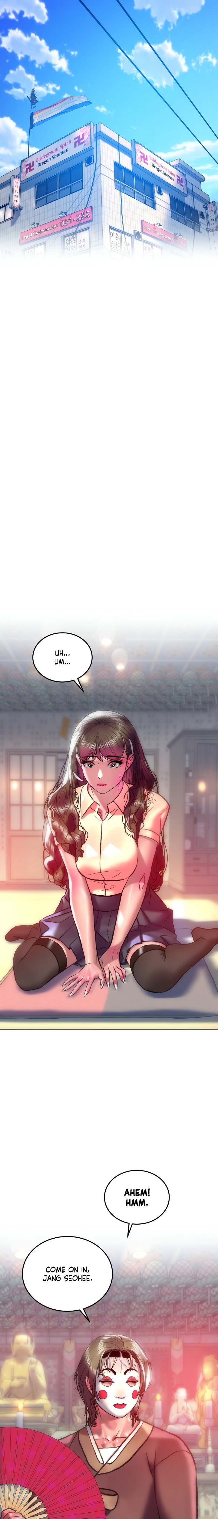 The Monster In My Room chapter 31 page 6