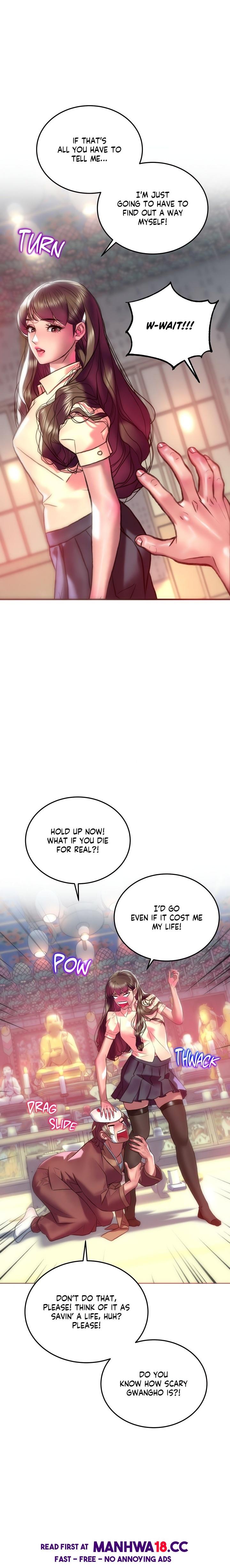 The Monster In My Room chapter 31 page 21