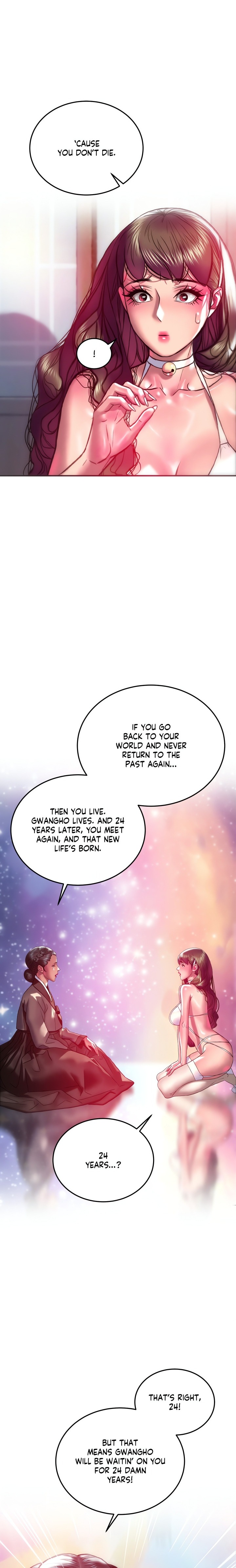 The Monster In My Room chapter 32 page 21