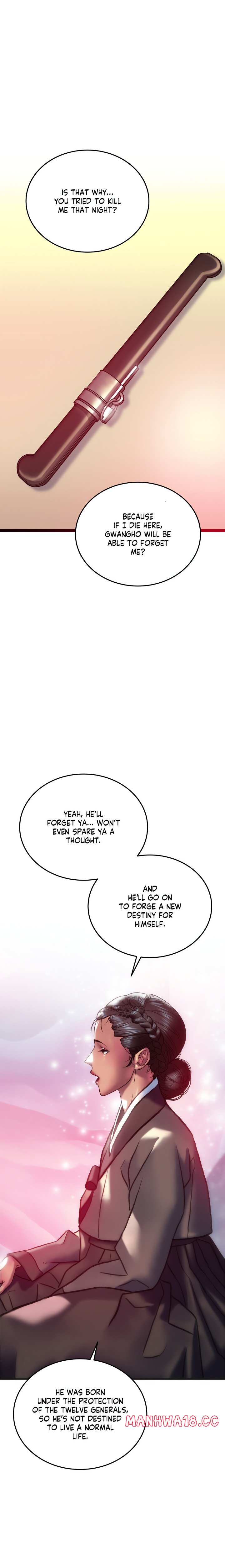 The Monster In My Room chapter 33 page 3