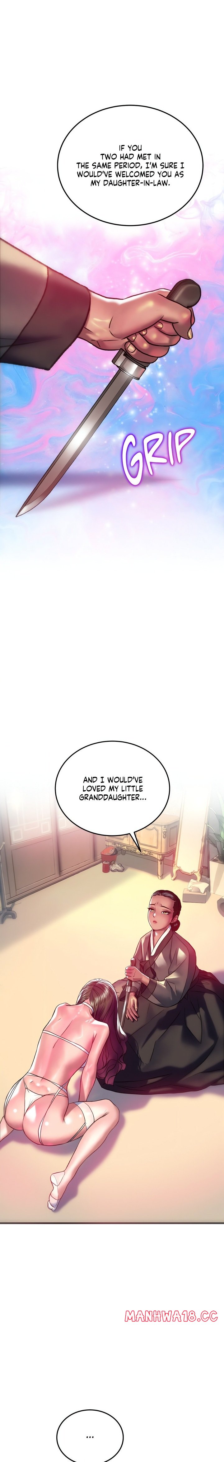 The Monster In My Room chapter 33 page 12