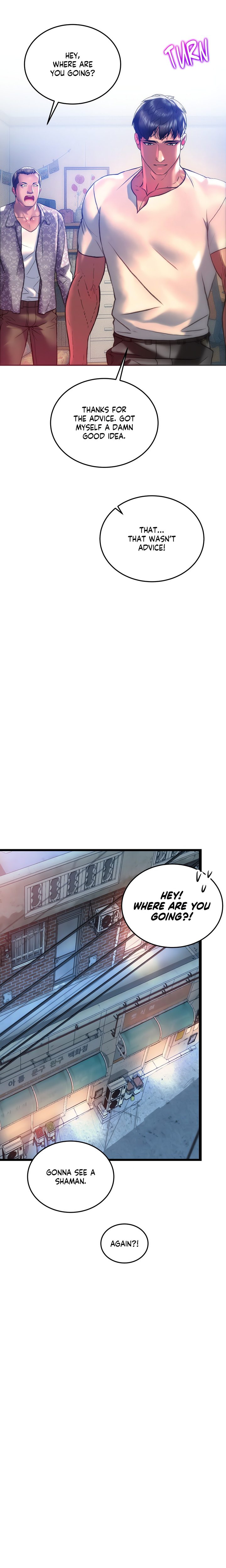 The Monster In My Room chapter 34 page 16