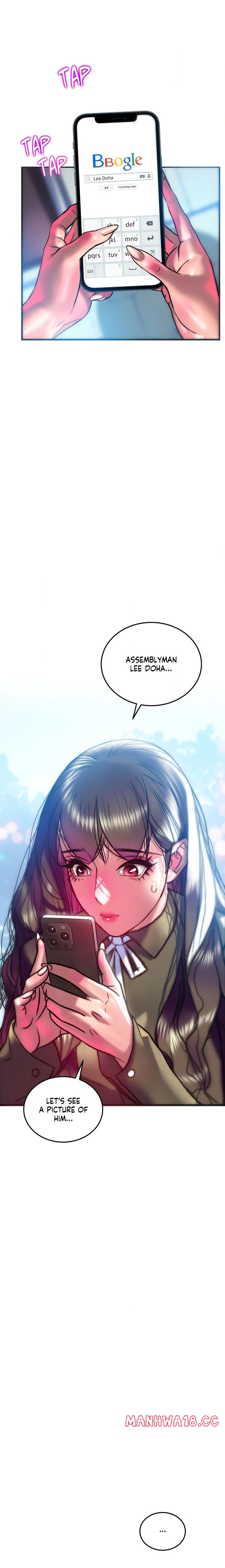The Monster In My Room chapter 38 page 23