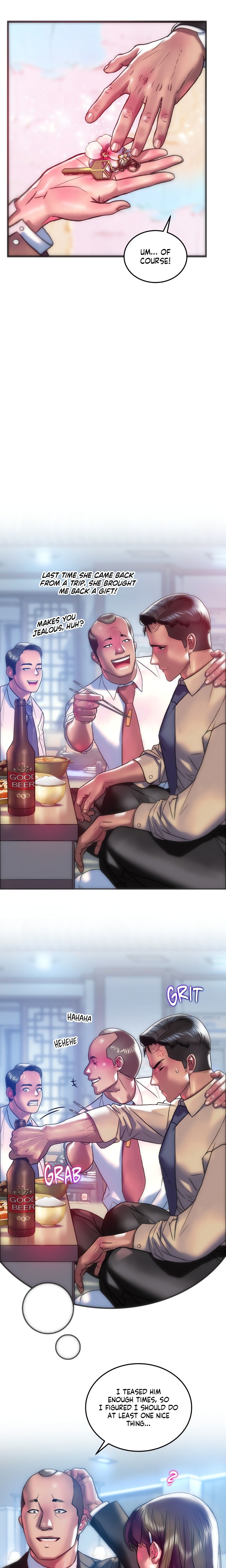 The Monster In My Room chapter 39 page 13