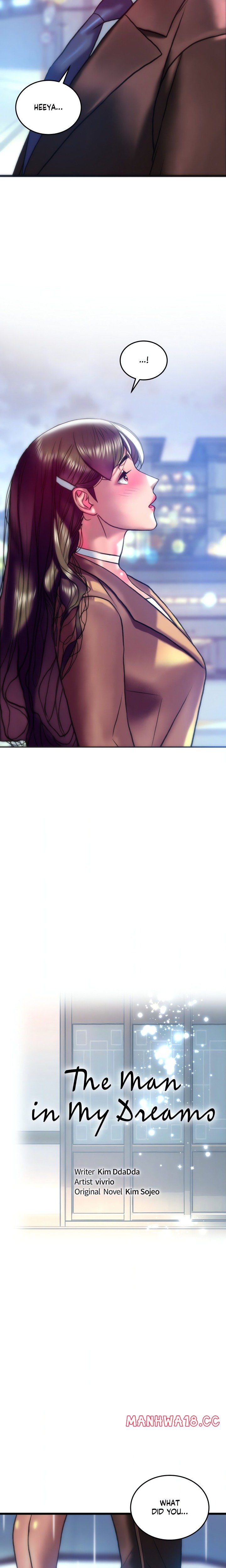 The Monster In My Room chapter 40 page 5