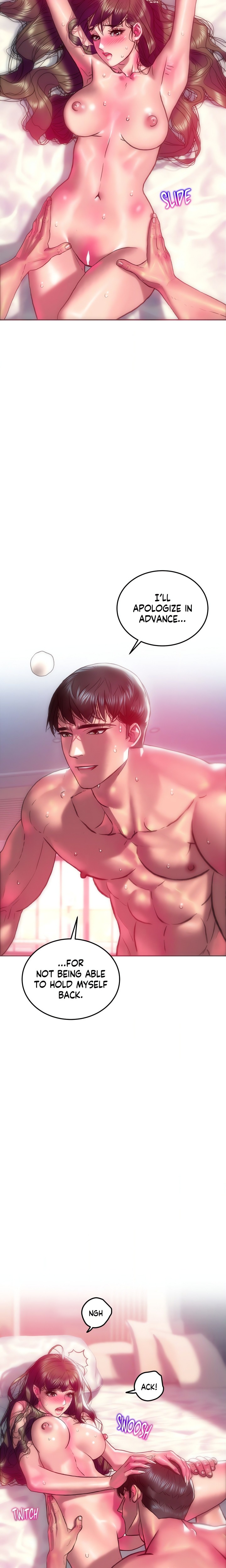 The Monster In My Room chapter 41 page 7