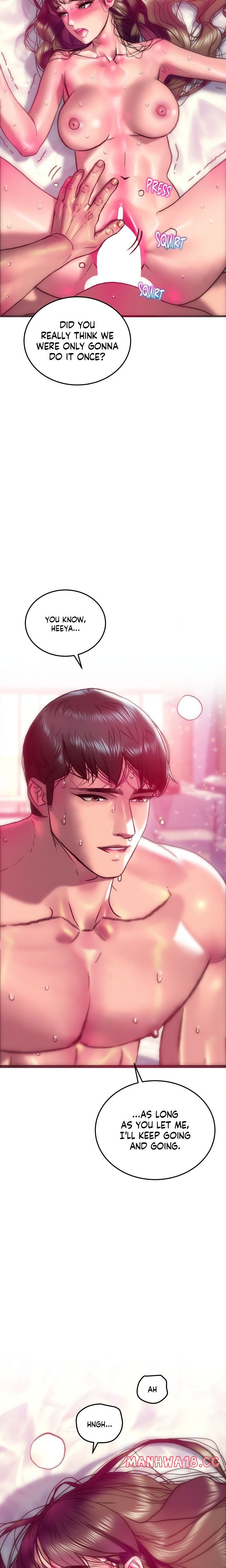 The Monster In My Room chapter 41 page 17