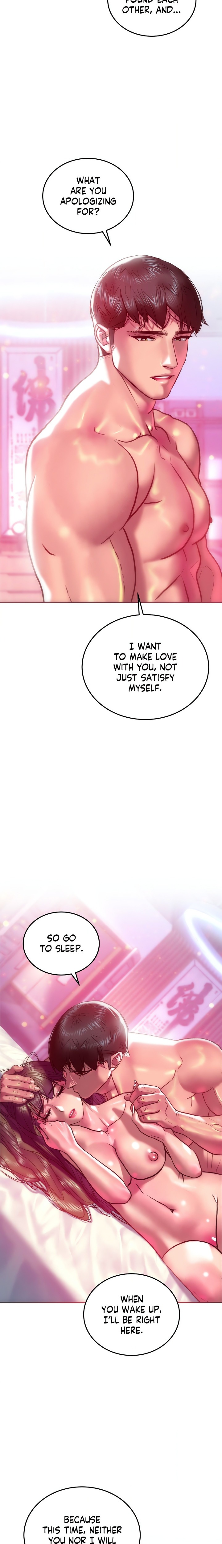 The Monster In My Room chapter 41 page 21
