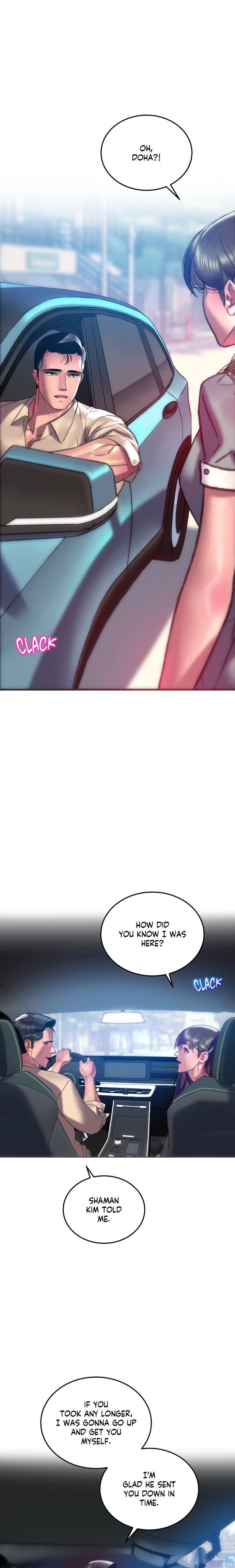 The Monster In My Room chapter 42 page 11