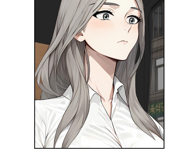 The New Ceo S Management Diaries chapter 17 page 46