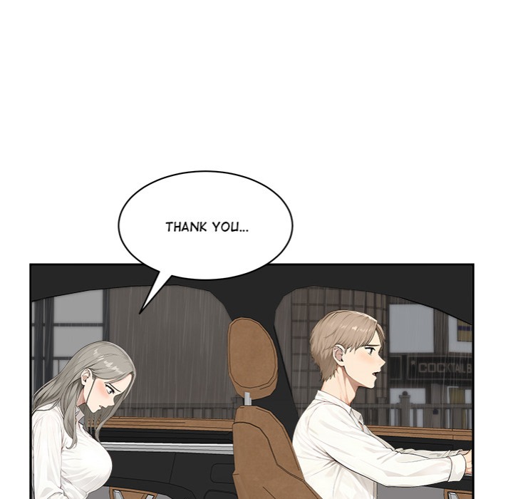 The New Ceo S Management Diaries chapter 17 page 67