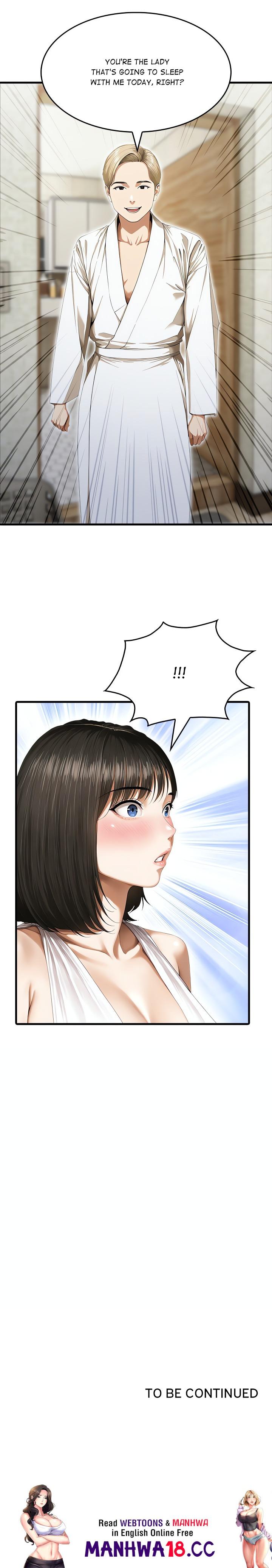 The New Town Wives Secret Club chapter 2 page 20