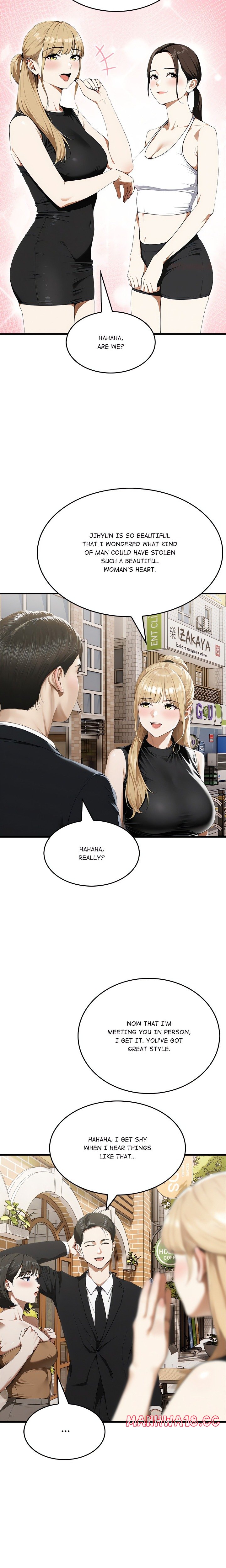 The New Town Wives Secret Club chapter 8 page 12