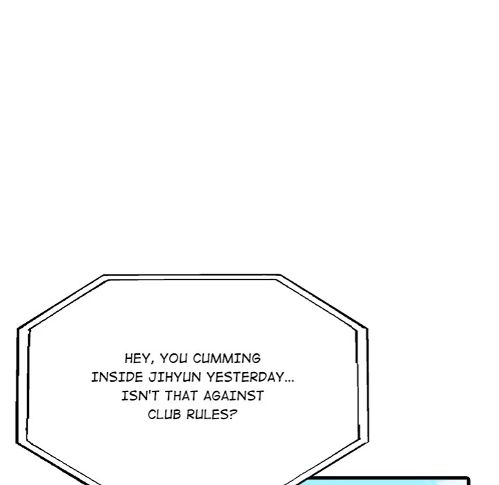 The New Town Wives Secret Club chapter 17 page 47