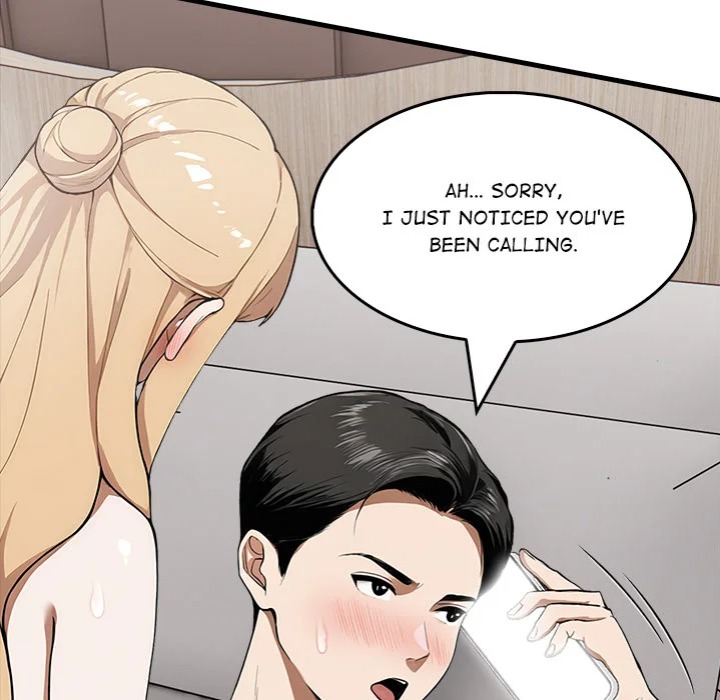 The New Town Wives Secret Club chapter 17 page 107